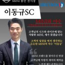 용산-134 이미지