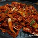 오홍삼 네이버블로그