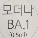 온누리소아청소년과의원 이미지