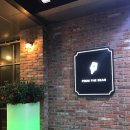 오금동우체국 앞 네이버블로그