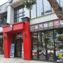 아프리카커피초콜릿수송점 이미지