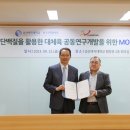 성신환경㈜ 이미지