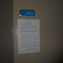 젤미주공6단지아파트 이미지