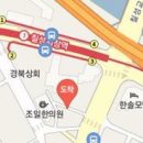 칠성굿모닝치과 티스토리