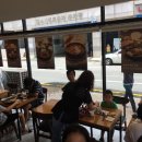 (주)오색만찬 이미지