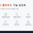 포토라이브 이미지