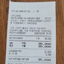 투썸플레이스거제