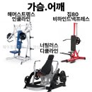 팀에이원