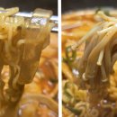 땅스부대찌개송도