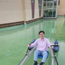 기적의부동산공인중개사사무소 이미지