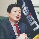 영남E&C