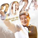 진성기획