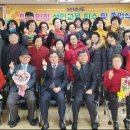 초등학력인정 성인교육 3단계 이미지