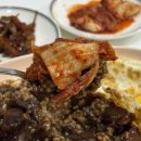 옥자네가게 이미지