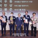 (주)진웅산업 이미지