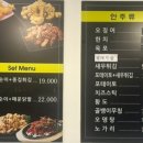 치순이통닭 이미지