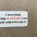 갈산한의원 네이버블로그