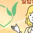 행정사사무소JH