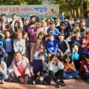 상봉동 가마못공원 이미지