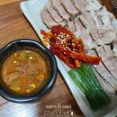 경주맛집 용강국밥 본점｜현지인이 자주 찾는 경주 돼지국밥 맛집 내돈내산