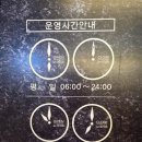 목원헬스 네이버블로그