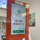 올데이커뮤니케이션 이미지