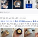 살루스한의원 이미지