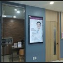 필한방병원 이미지