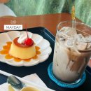 메이데이 | 강릉 카페 MAYDAY 메이데이 후기 : 강릉버스터미널 근처 도보 5분 푸딩 커피 맛집(내돈내산)