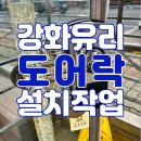 퇴계타운상가 이미지