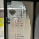 모즈뷰티 - 평택시 | 대전속눈썹펌추천, 선화동 모즈뷰티 방문 솔직후기
