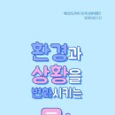 삼부약국 이미지