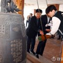 춘천고 개교 101주년 기념행사 개최 이미지