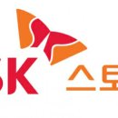 경상남도스토아 이미지