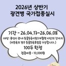 죽전쿨펫동물병원 | 반려동물 건강을 지키는 용인동물병원, 죽전쿨펫동물병원의 특별한 진료 이야기