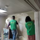 만수6동-5 이미지