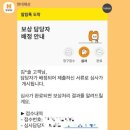 현대소아청소년과의원 네이버블로그