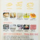 장미냉면(본점) 이미지