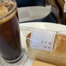 지미네커피 이미지