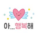 현진상회 이미지