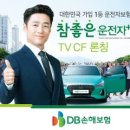 주식회사참서브 이미지