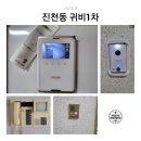 귀빈칼라 네이버블로그