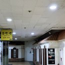 비틀즈 노래연습장 이미지