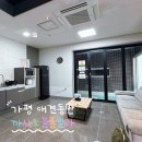 까사노블풀빌라2 | 가평 까사노블풀빌라 | 애견동반 가성비 독채 풀빌라 추천