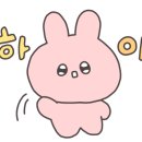 해덕제과 이미지