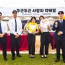 영진호텔 이미지