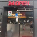 [청주 맛집]직장인 점심 회전율 맛집 24시간 영업 동남지구 짬뽕지존