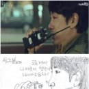 부흥횟집 이미지