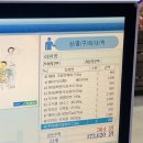 문경27독채펜션