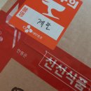 순천청계농장 이미지